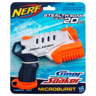 Hasbro Nerf Super Soaker Micro B