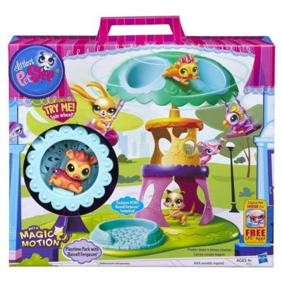 Littlest Pet Shop Magic Motion H