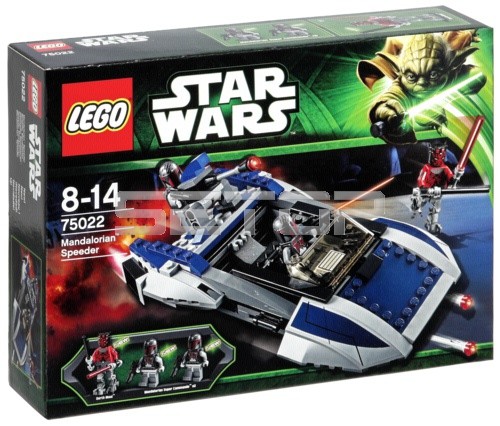 LEGO Star Wars 75022 Mandalorian