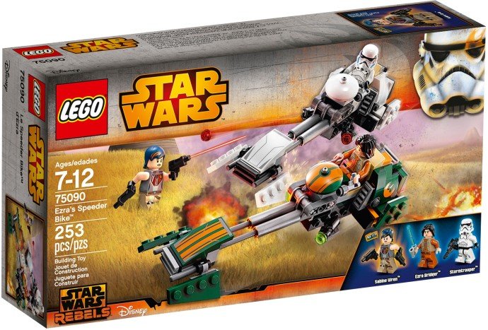 75090 Ezrov klzák