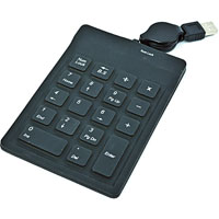 Silikonová numerická USB klávesn