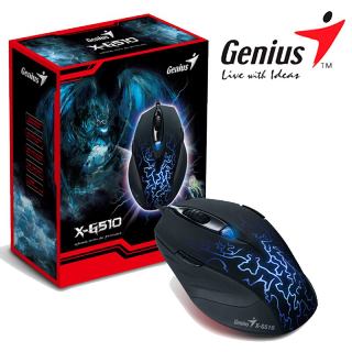 GENIUS GAMING X-G510 2000dpi, US