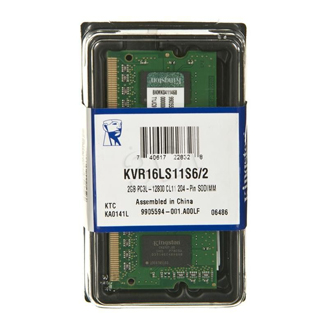 SO DIMM - KINGSTON DDR3 2GB KVR1