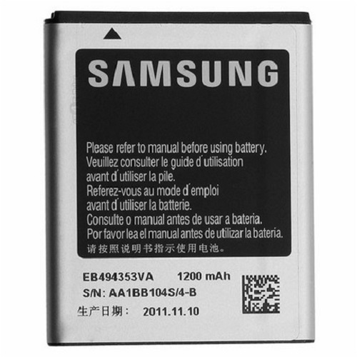 Batéria Avacom / Samsung EB49435