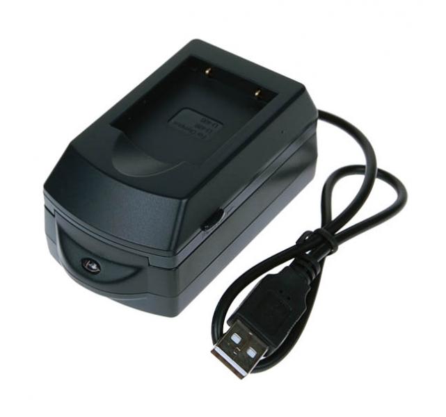 Nabíjačka Avacom USB AVEPU 140 p
