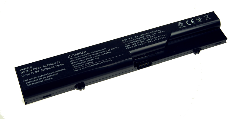 Batéria Avacom pro NT HP ProBook