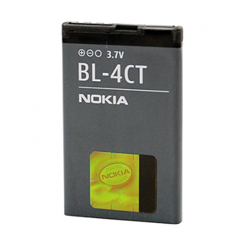 Batéria Avacom / Nokia BL-4CT pr
