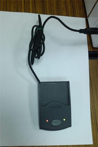 Čítačka Giga PCR-330, RFID čtečk