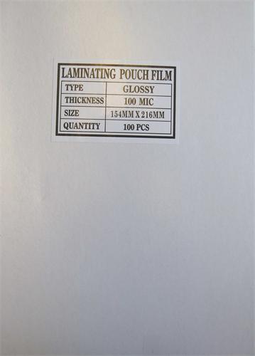 Laminovacia fólia Fellowes / Eur