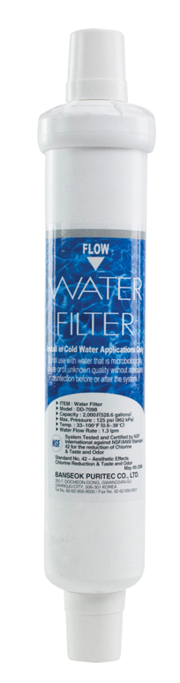 Filter Daewoo vodní pro lednice 