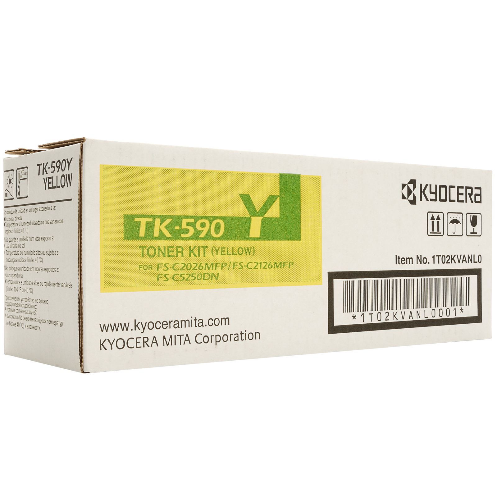 Toner Kyocera TK-590Y žlutý pro 