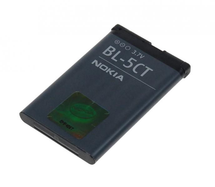 Batéria Avacom / Nokia BL-5CT pr