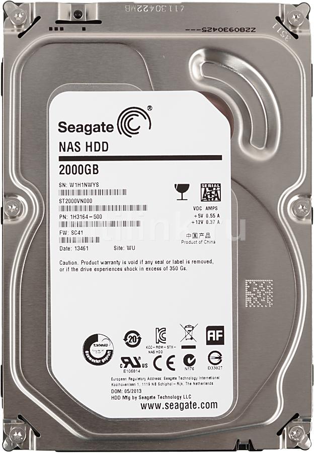Disk Seagate NAS 2TB, SATAIII/60