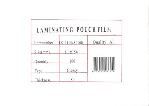 Laminovacia fólia Fellowes / Eur