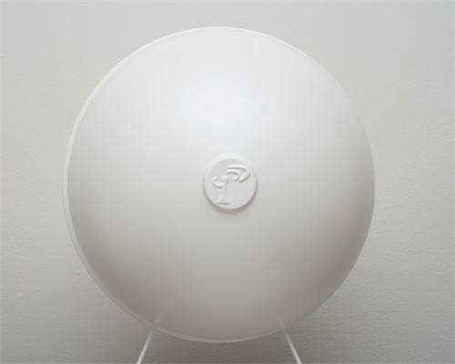 Radom Maxlink kryt pro 24 dbi 5 