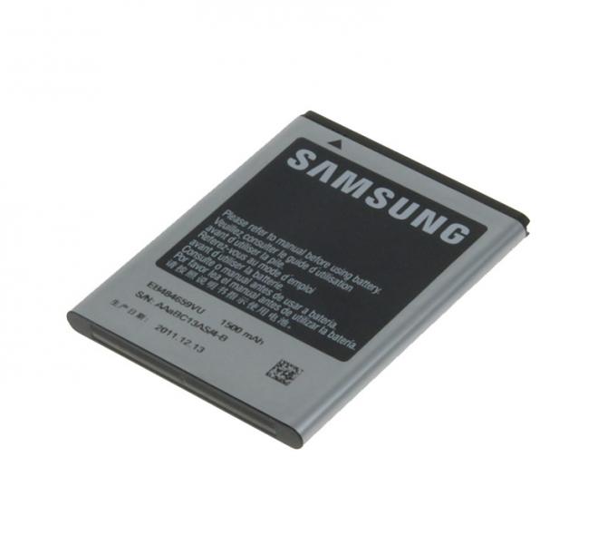 Batéria Avacom / Samsung EB50446