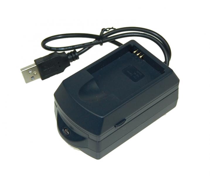 Nabíjačka Avacom USB AVEPU 46 pr