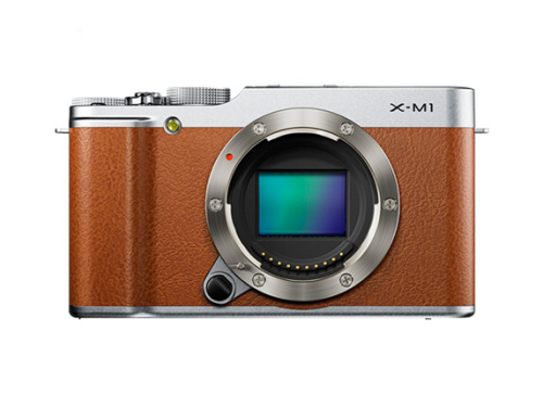 Digitálny fotoaparát Fujifilm X-