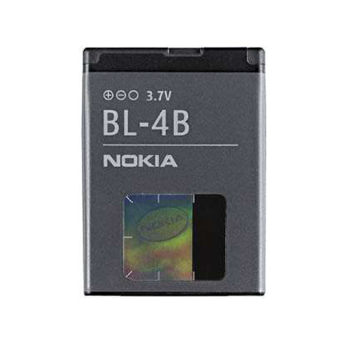 Batéria Avacom / Nokia BL-4B pro